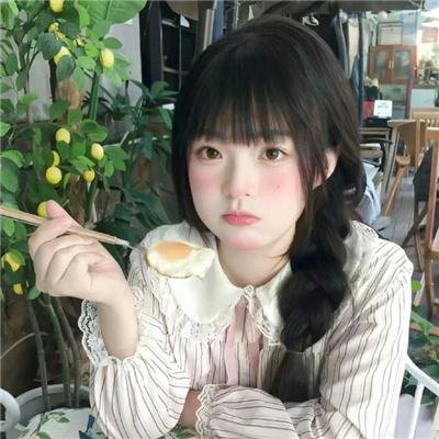 危机迷雾